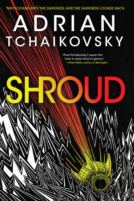 Shroud cover