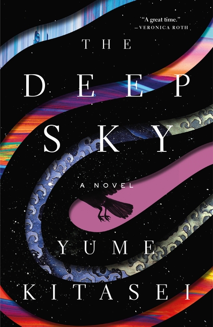 The Deep Sky cover