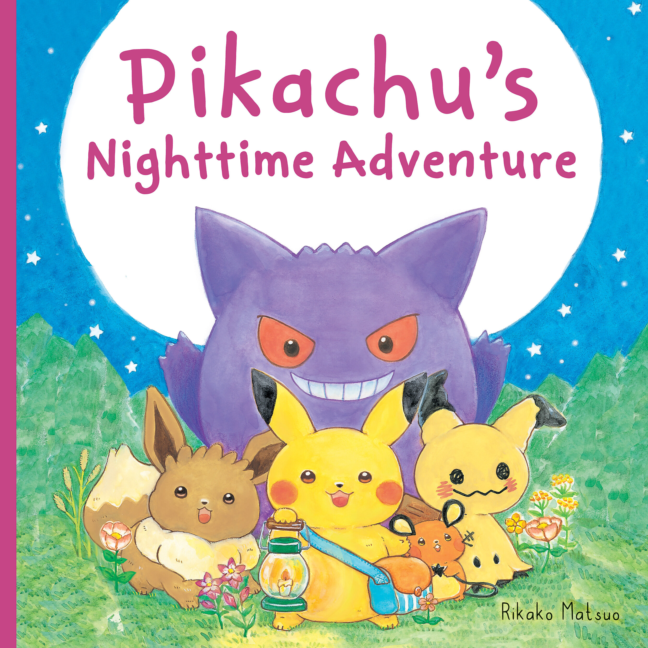 Pikachu's Nighttime Adventure (Pokémon Monpoké Picture Book) (Media Tie-In) cover