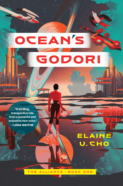 Ocean's Godori cover