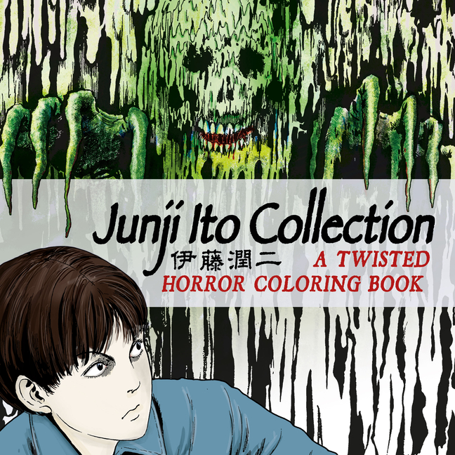 Junji Ito Collection: A Twisted Horror Coloring Book cover